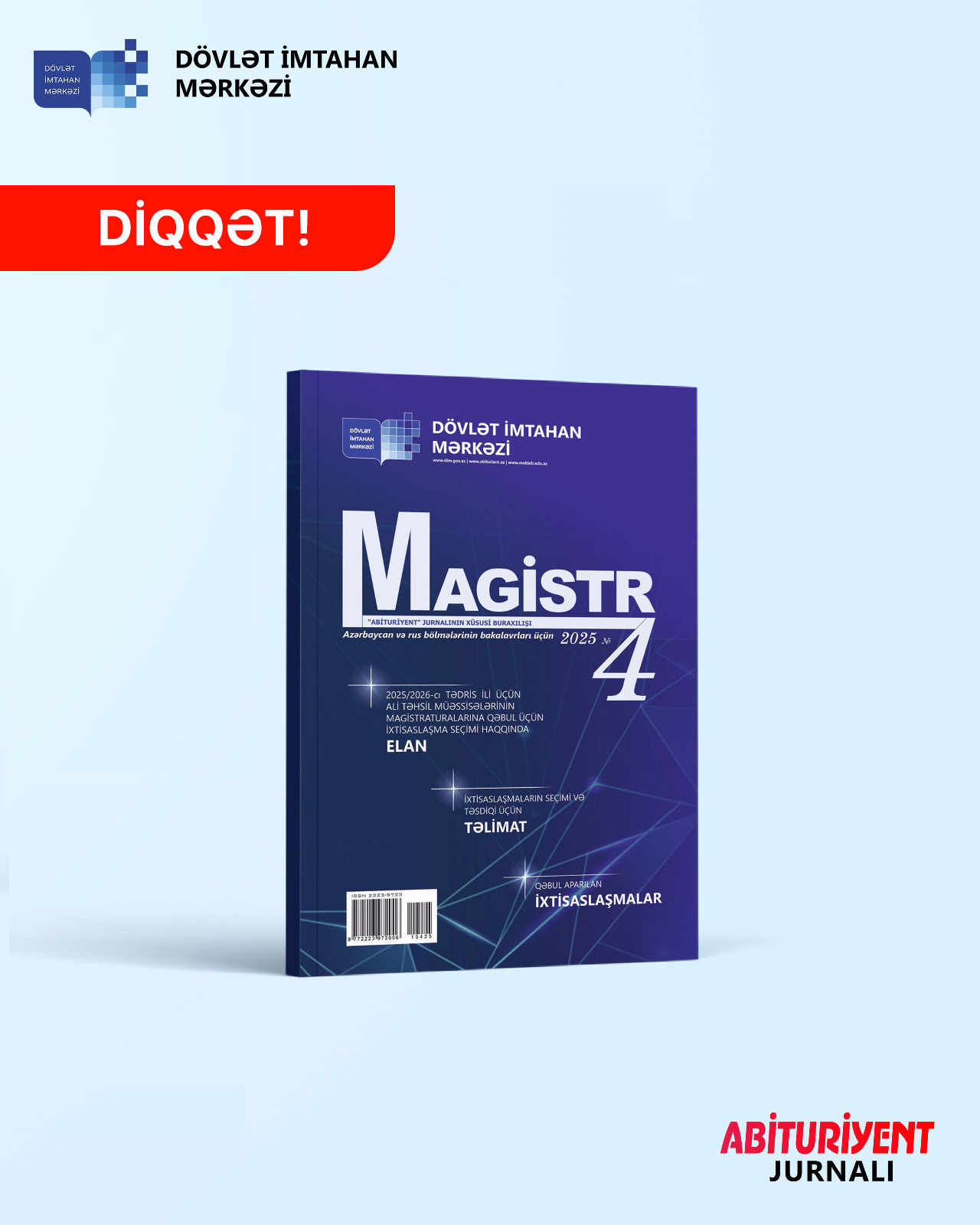 Hörmətli istifadəçilər, "Magistr" jurnalının 4-cü nömrəsində edilən düzəlişi nəzərinizə çatdırırıq